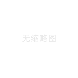 數(shù)控銑床的軸承如何？