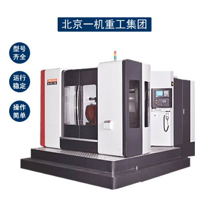 立式加工中心的保養(yǎng)流程是什么？