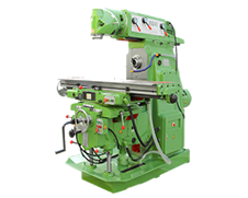 回轉(zhuǎn)頭銑床