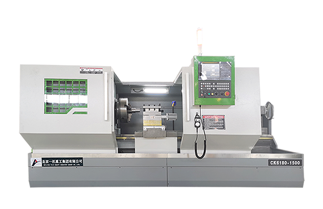 CK6180X1500數控車床